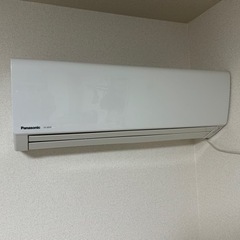 引き取り先決定】2017年式Panasonic エアコン 取り外しできる方のみ