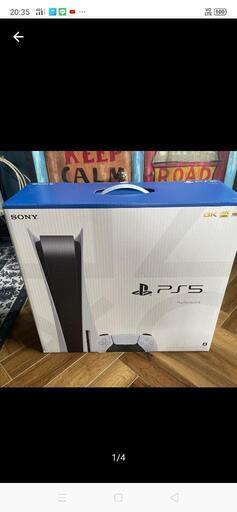 ps5本体土曜日まで出品です