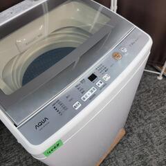 🙇‍♂️h051216売約済み❌4868‼️配送設置は無料🙌‼️最新2020年製✨AQUA 7kg 洗濯機