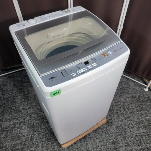 ‍♂️h051216売約済み❌4868‼️配送設置は無料‼️最新2020年製✨AQUA 7kg 洗濯機