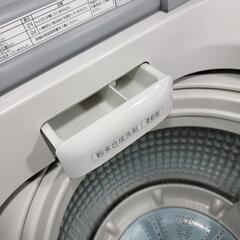 🙇‍♂️h051216売約済み❌4868‼️配送設置は無料🙌‼️最新2020年製✨AQUA 7kg 洗濯機