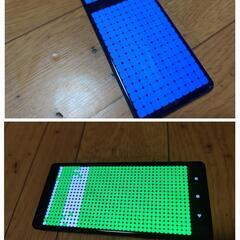 シムフリー google pixel 6a 128GB 難あり(画面割れ、タッチ切れ)