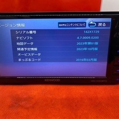 KENWOOD 美品　2023年秋地図　MDV-D404BTW 新品バックカメラ　せ13