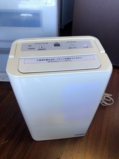 配送可能　YUASA ユアサ コンプレッサー式除湿機 PD-C64T