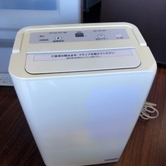 配送可能　YUASA ユアサ コンプレッサー式除湿機 PD-C64T