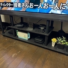 テレビ台　