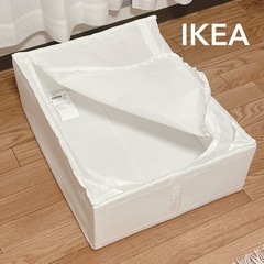 IKEA SKUBB スクッブ 収納ケース