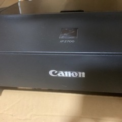 キャノンip2700 インクジェットプリンター