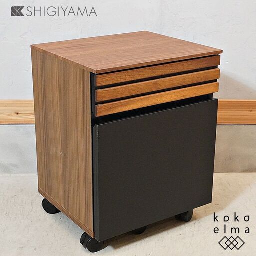 ディノス取扱い、大川の家具メーカーSHIGIYAMA(シギヤマ家具)のアルススタイル サイドワゴンです。ウォールナット無垢材と黒革調の組み合わせが空間をシックな雰囲気に。モダンなインテリアにオススメ。DL131