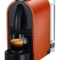 【平日受け渡し限定】Nespresso ネスプレッソ U D50...