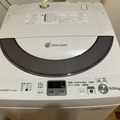 【引渡予定アリ】　洗濯機 5.5kg　シャープ ES-GE55N...