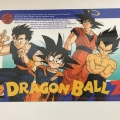 新品　ドラゴンボールZ 下敷き キャラ集合 レトロ