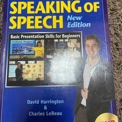 Speaking of speech new edition