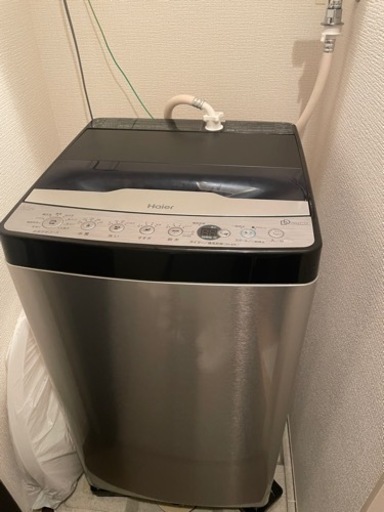 Haier 5.5kg 低騒音洗濯機