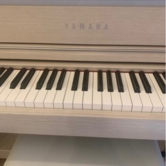 YAMAHA  Clavinova  CLP-775WA