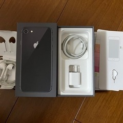 iPhone 8 スペースグレイ外箱＆アクセサリーセット