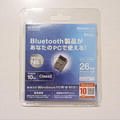 Bluetooth レシーバー