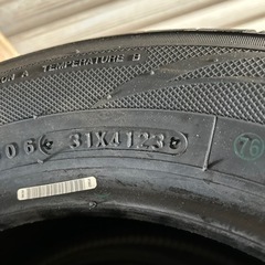 安心国産スタンダードタイヤ　185/65R14 4本