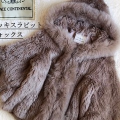  【定価14万→3万円台‼️】GRACE CONTINENTAL...