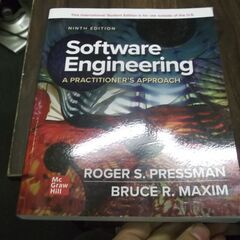 ISE Software Engineering:
