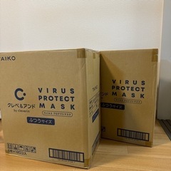 【大量】クレべリンの不織布使い捨てマスクを安くお譲りします