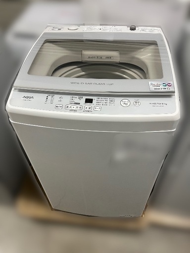 J3172 6ヶ月保証付き！ AQUA アクア  9kg洗濯機 AQW-GV90JBK-FS 2020年製 動作確認、クリーニング済み