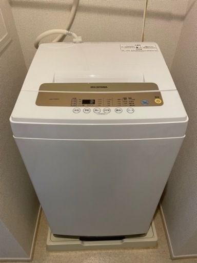 [受渡者決定] IRIS OHYAMA 5kg洗濯機