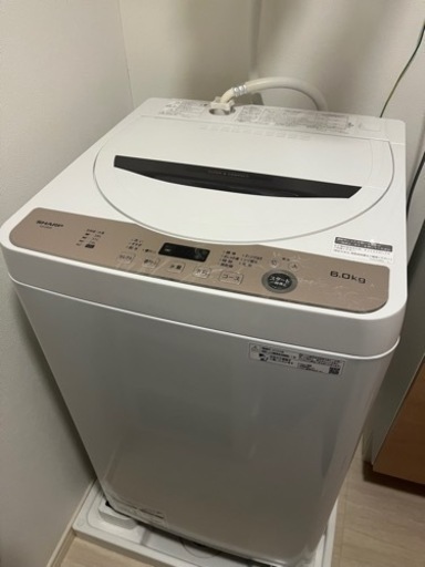 本日限定値下げ　2022年製SHARP 洗濯機