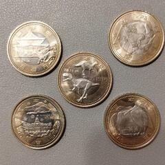 地方自治法施行60周年記念硬貨500円プルーフ硬貨5種類セット 
