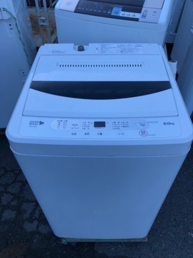 福岡市内配送設置無料　ヤマダ電機オリジナル　全自動電気洗濯機　(6.0kg) HerbRelax YWM-T60A1