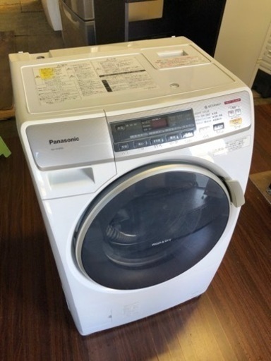 福岡市内配送設置無料　パナソニック Panasonic NA-VH300L-W [ドラム式洗濯乾燥機(7.0kg) 左開き プチドラム エコナビ搭載 クリスタルホワイト]