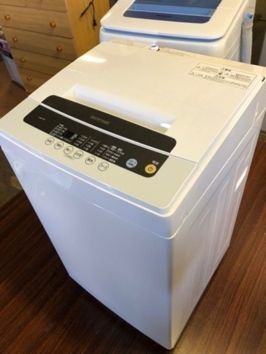 福岡市内配送設置無料　2020年式　アイリスオーヤマ 洗濯機 5kg 全自動 襟袖ボード搭載 部屋干し お急ぎコース ステンレス槽 ホワイト IAW-T501