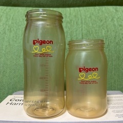 Pigeon 150ml240ml 哺乳瓶2本セット