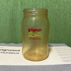 Pigeon 150ml 哺乳瓶