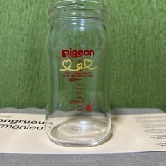 Pigeon 150ml ガラス 哺乳瓶