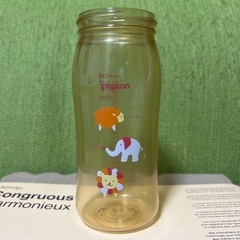 Pigeon 240ml 哺乳瓶