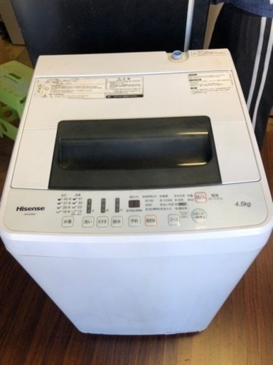 福岡市内配送設置無料　2019年式　ハイセンス 4．5kg全自動洗濯機 エディオンオリジナル ホワイト HW-E4502