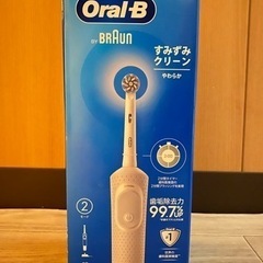 Oral-B byBRAUN 電動歯ブラシ　未使用
