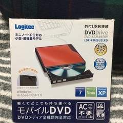 外付けUSB接続DVD Drive