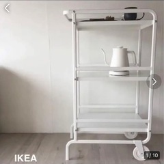 IKEA ワゴン キャスター付き ホワイト　キッチン収納