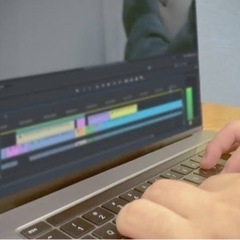 【オンラインOK】無料ソフトを使ってプロ級の動画編集を！！