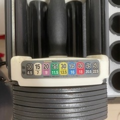パワーブロック(可変式ダンベル)