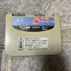 今日中12/14に取りに来れる方3000→2000円に　1000...