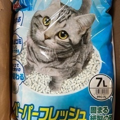 猫ちゃんのトイレ砂 お譲り先 決まりました！