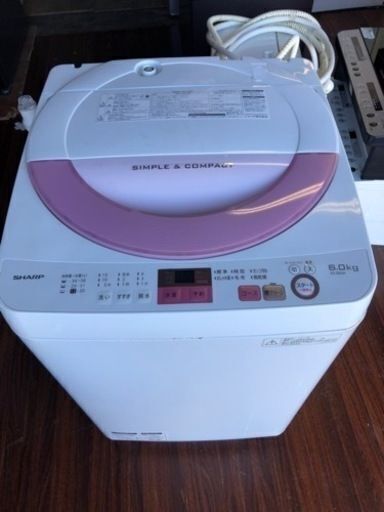 福岡市内配送設置無料　ES-GE6A-P 全自動洗濯機 ピンク系 [洗濯6.0kg /乾燥機能無 /上開き]