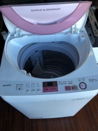 福岡市内配送設置無料　ES-GE6A-P 全自動洗濯機 ピンク系 [洗濯6.0kg /乾燥機能無 /上開き]