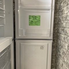 全国送料無料★3か月保障付き★冷蔵庫★2021年★アイリス★IRSD-14A-W★R-246