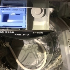 全国送料無料★3か月保障付き★洗濯機★2023年★ニトリ★NTR60 BKN★S-244