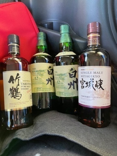 貴重