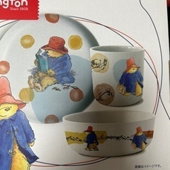 パディントンベア メラミン食器3点セット（1月末までの出品！）